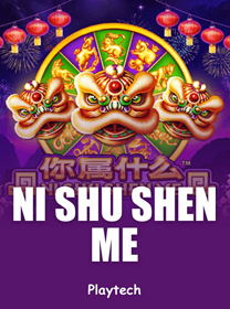 Ni Shu Shen Me Slot Terbaru: RTP dan Volatilitas Lengkap banner